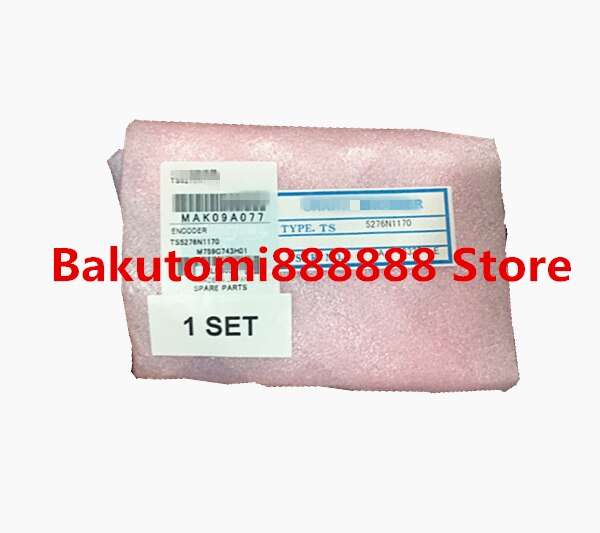   TS5276N1170  ,  